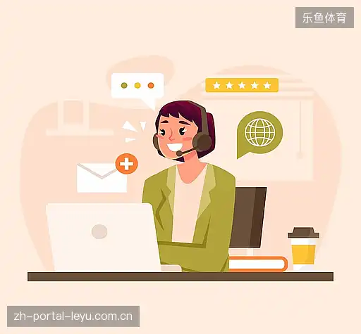咨询乐鱼体育品牌中心